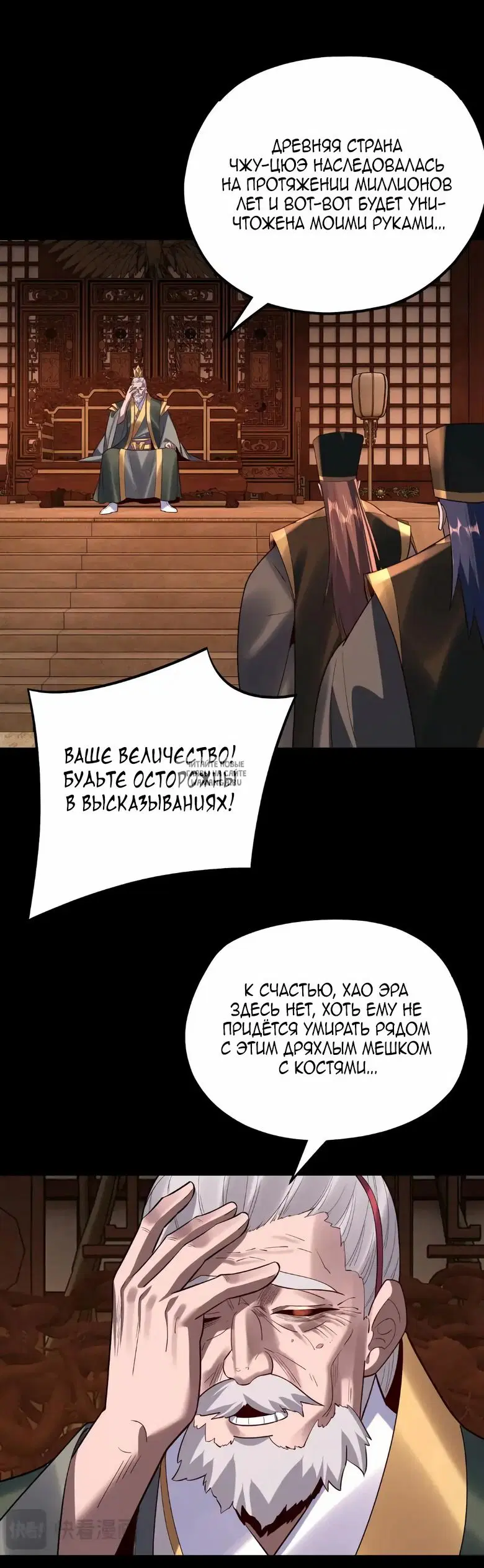 Page 17.000