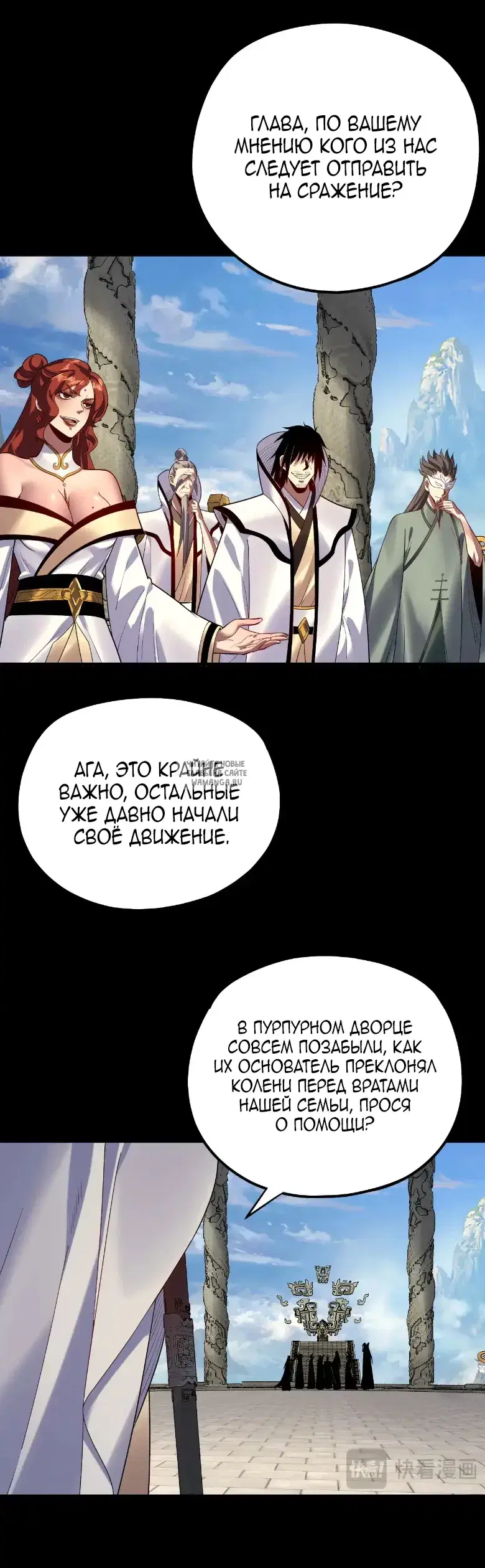 Page 17.000