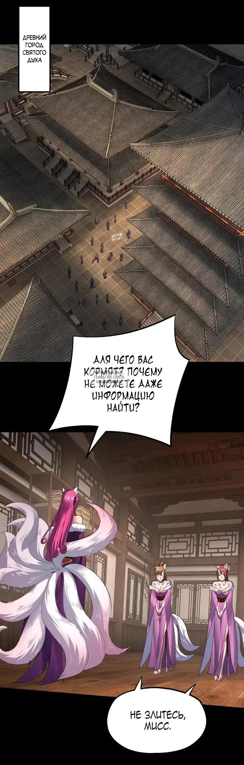 Page 17.000