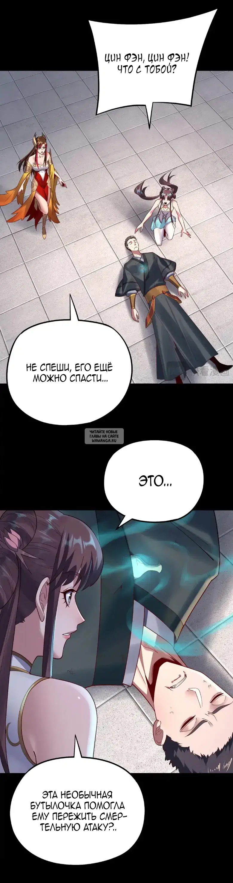 Page 17.000