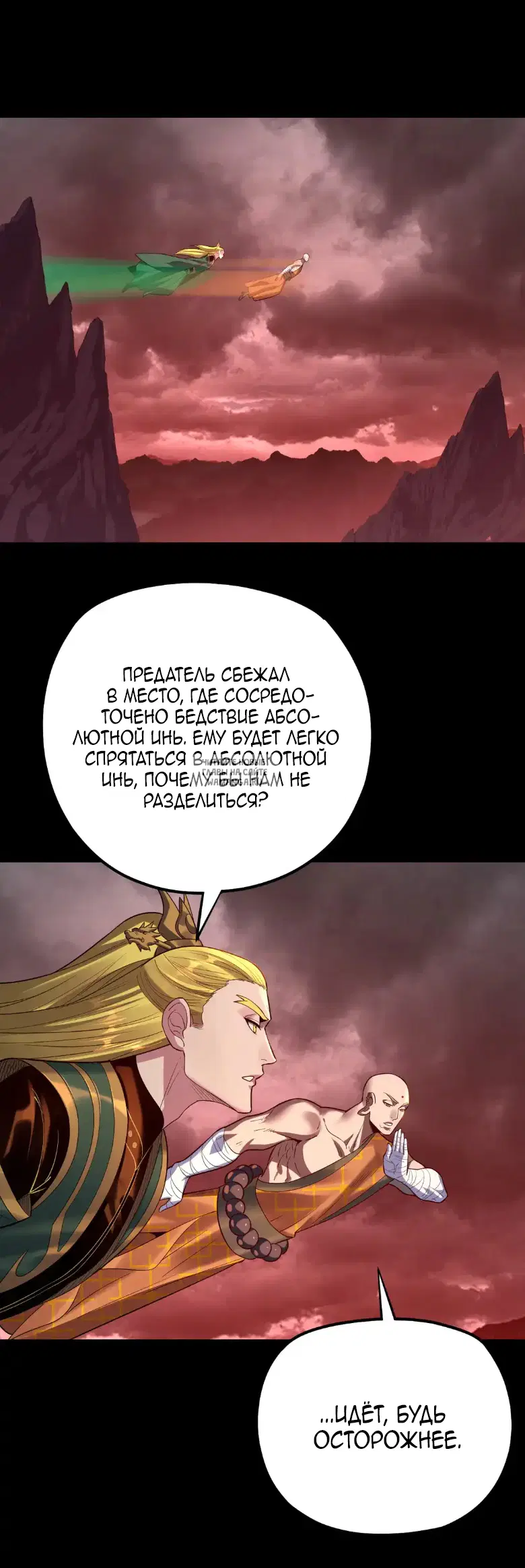 Page 17.000