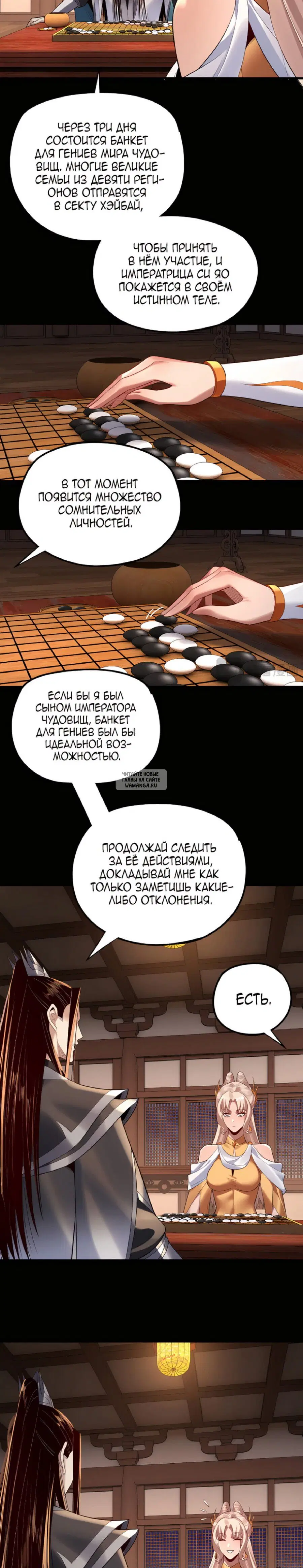 Page 17.000