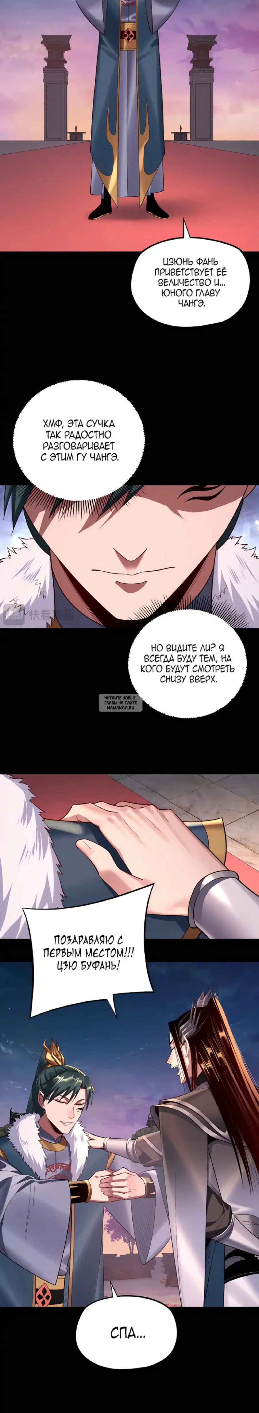 Page 17.000