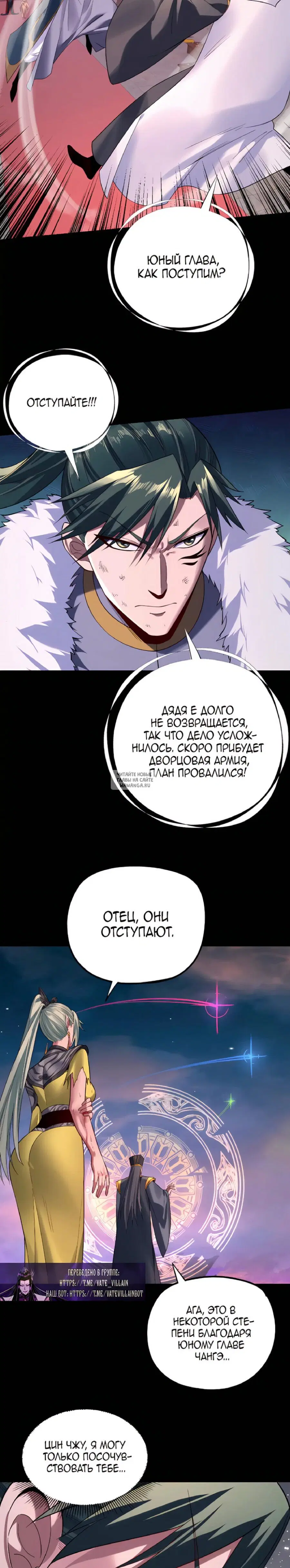 Page 17.000