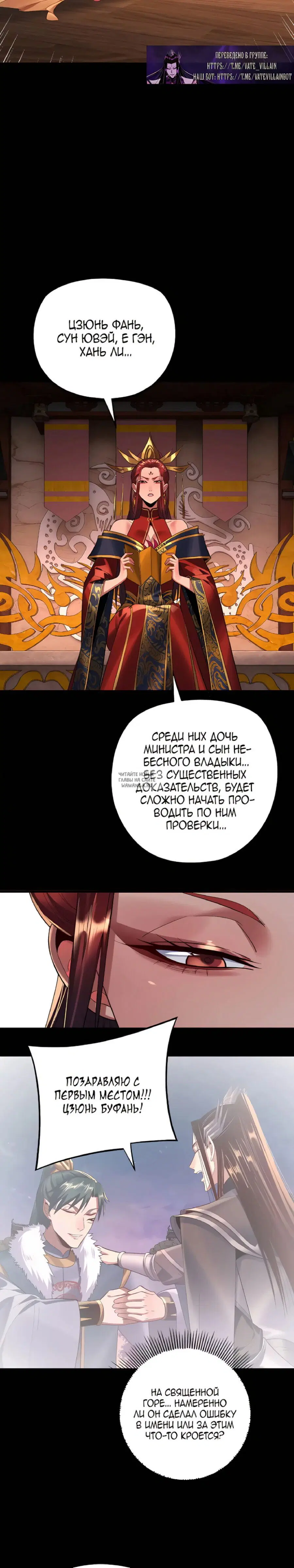 Page 17.000