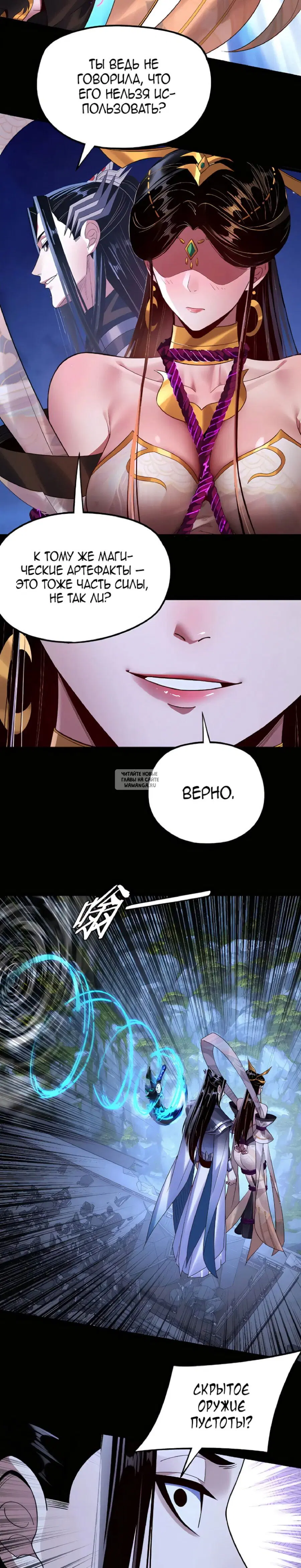 Page 17.000