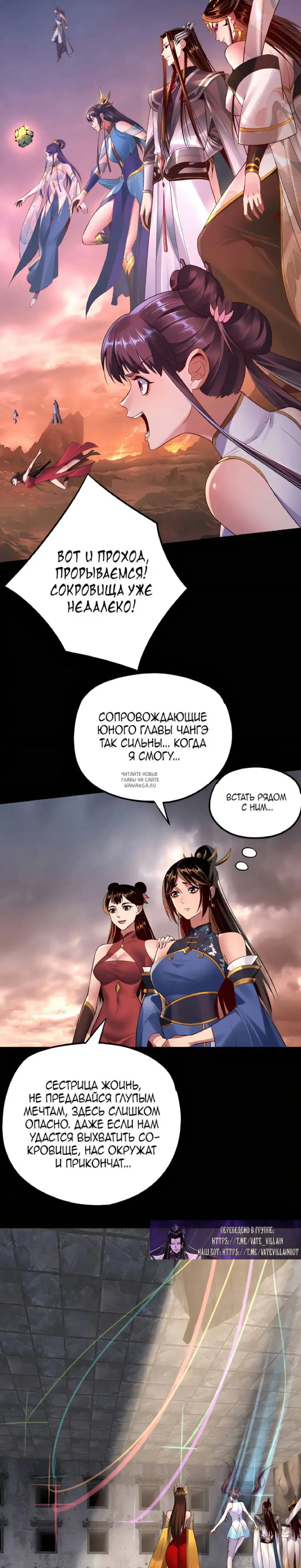 Page 17.000