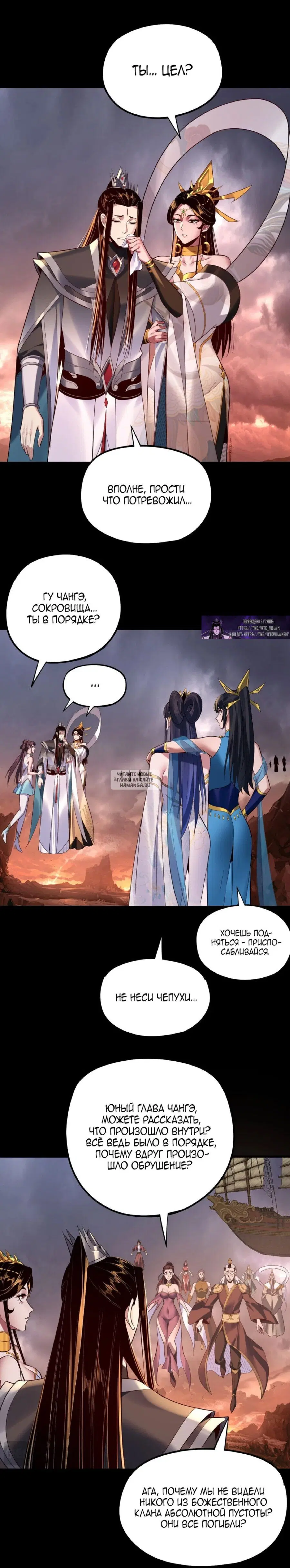 Page 17.000