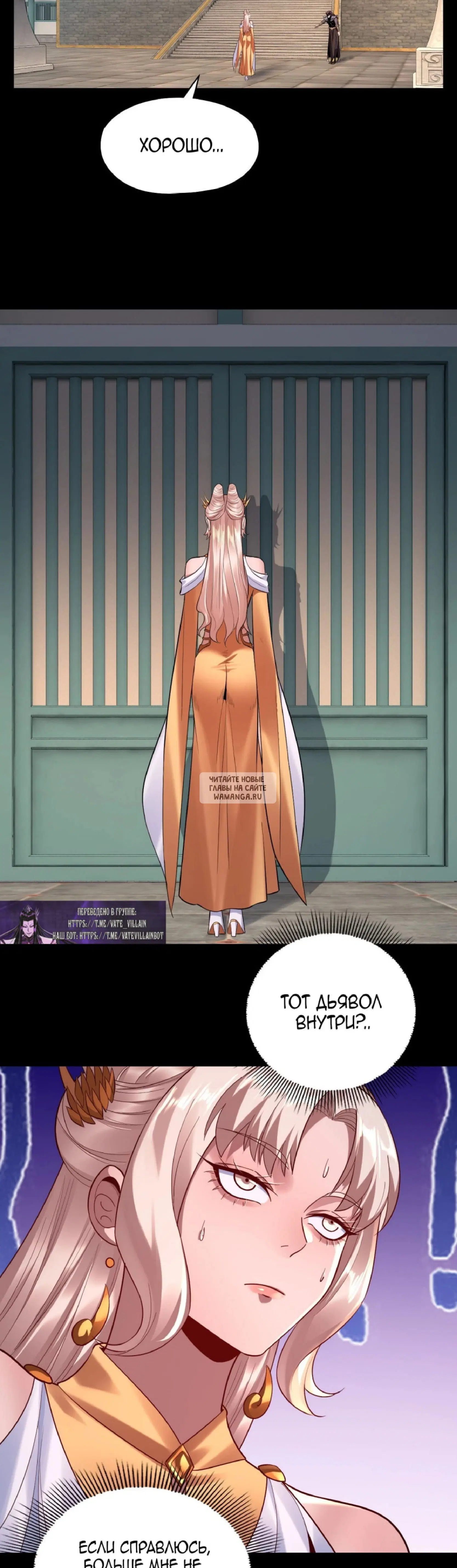 Page 17.000