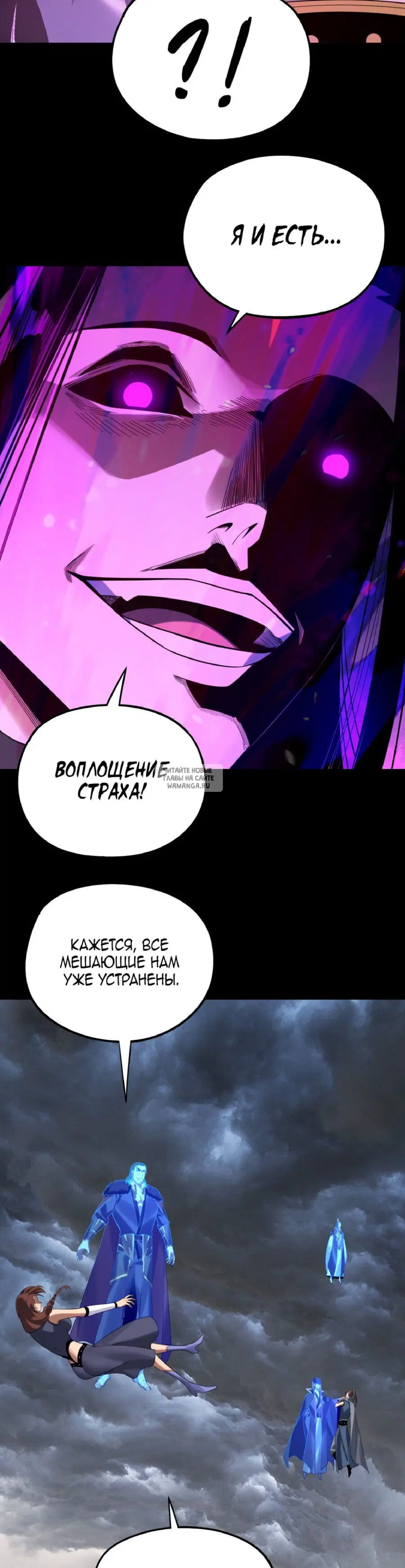 Page 17.000