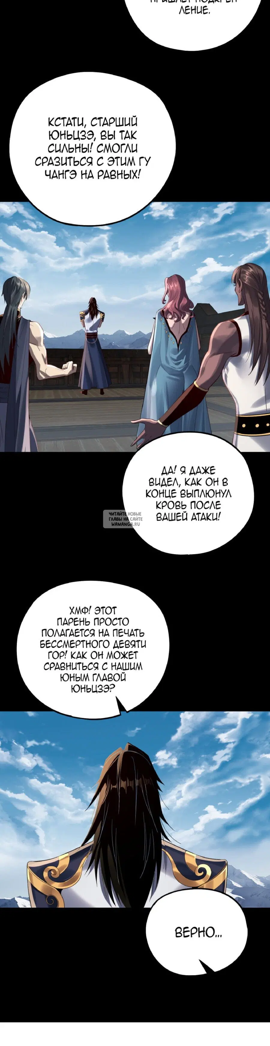 Page 17.000