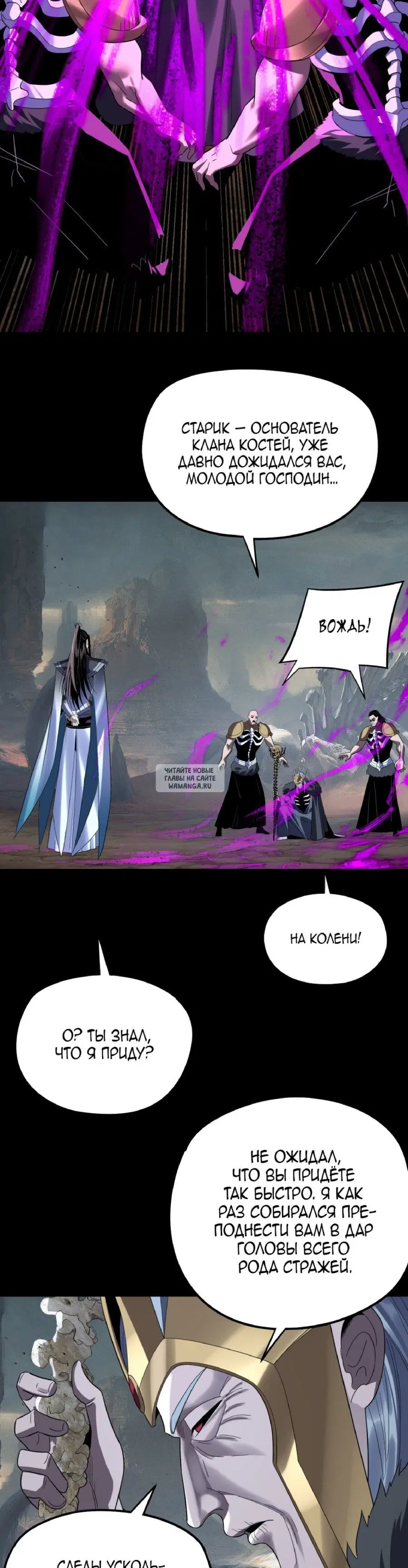 Page 17.000