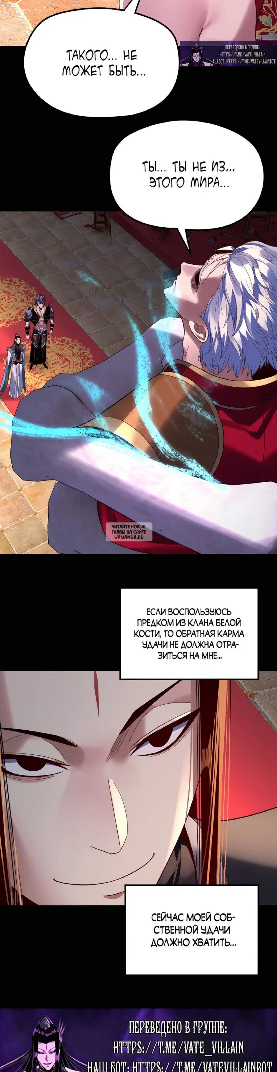 Page 17.000