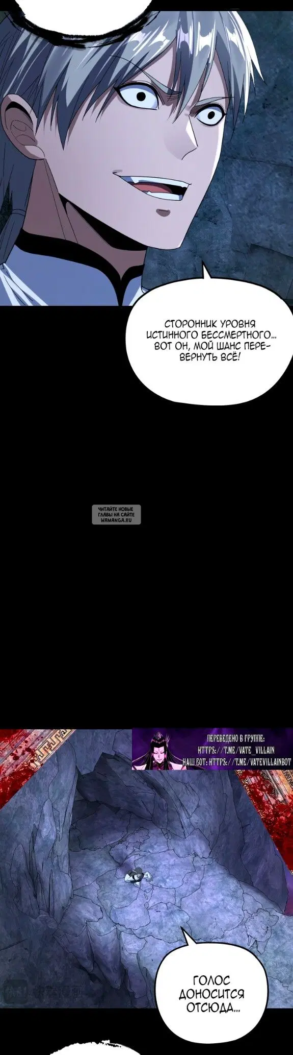 Page 17.000