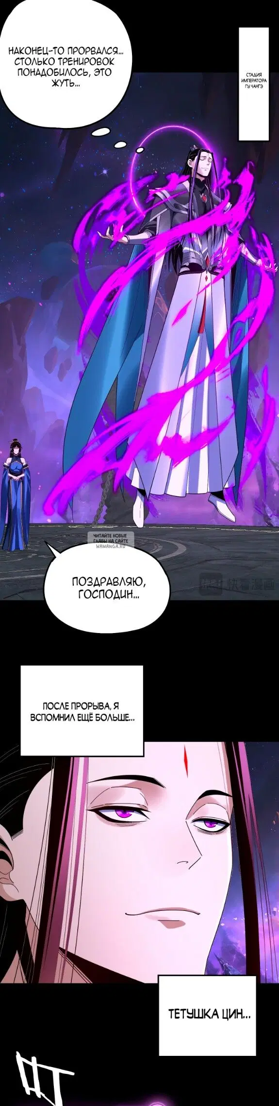 Page 17.000