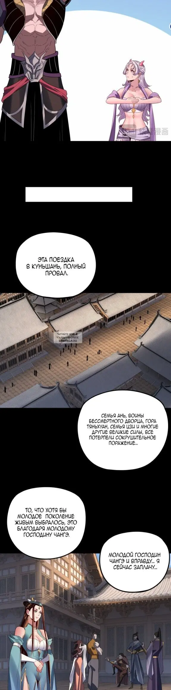 Page 17.000