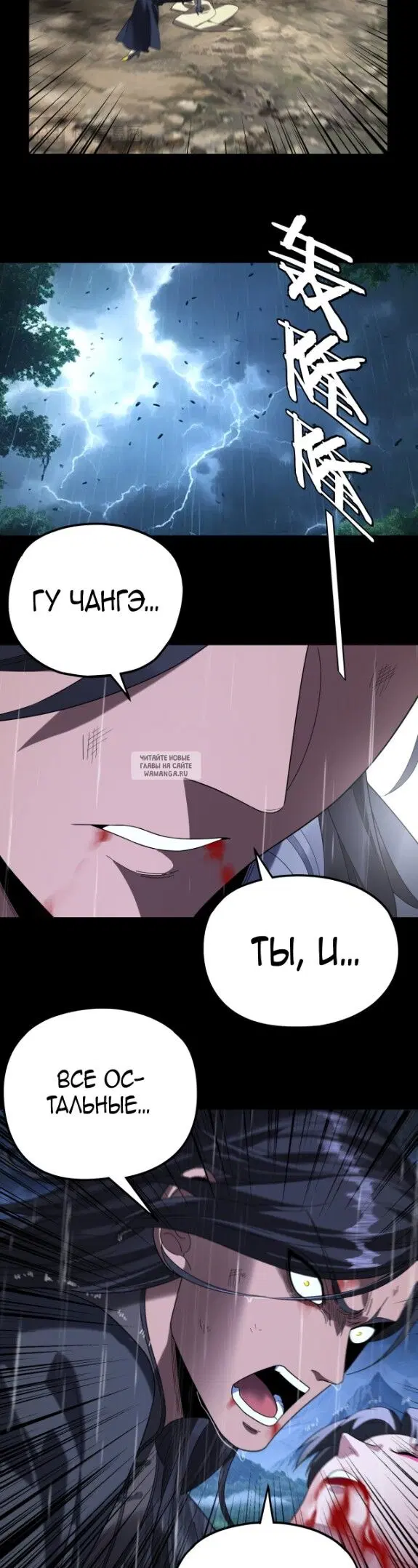 Page 17.000