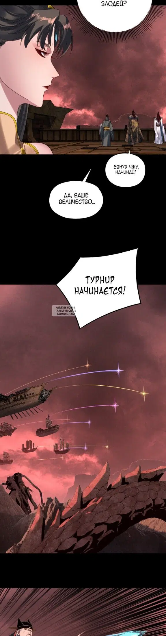 Page 17.000