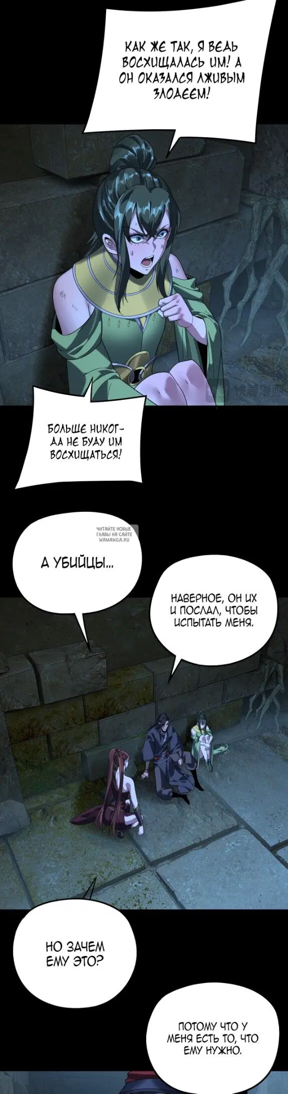Page 17.000