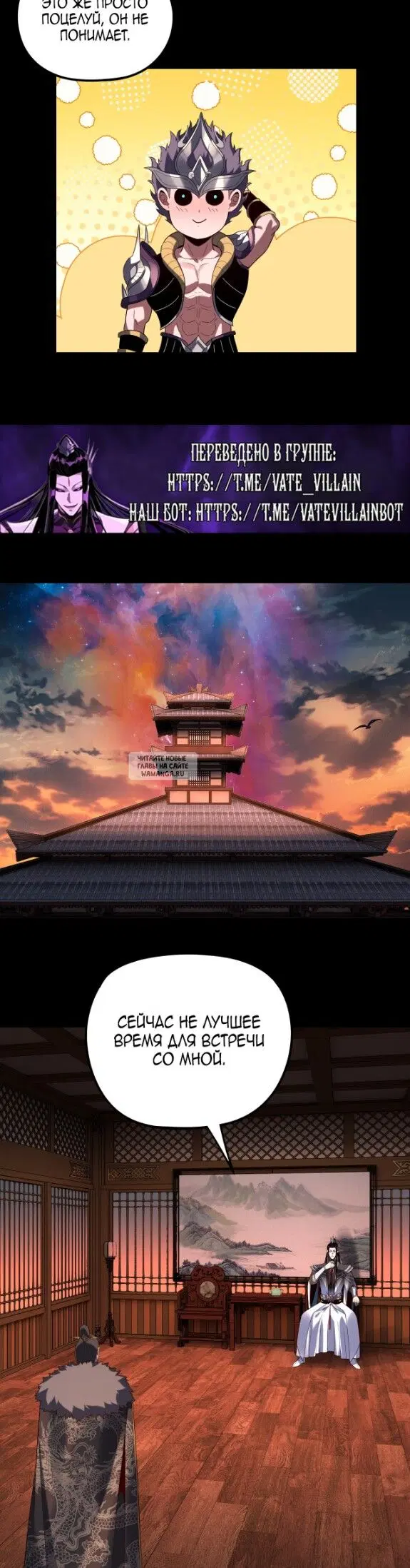 Page 17.000