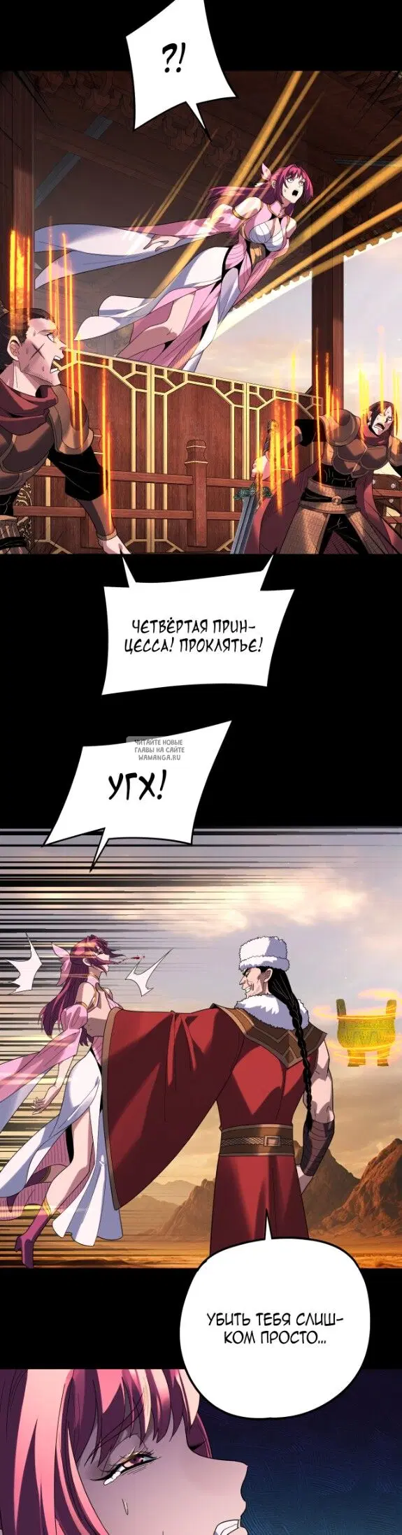 Page 17.000