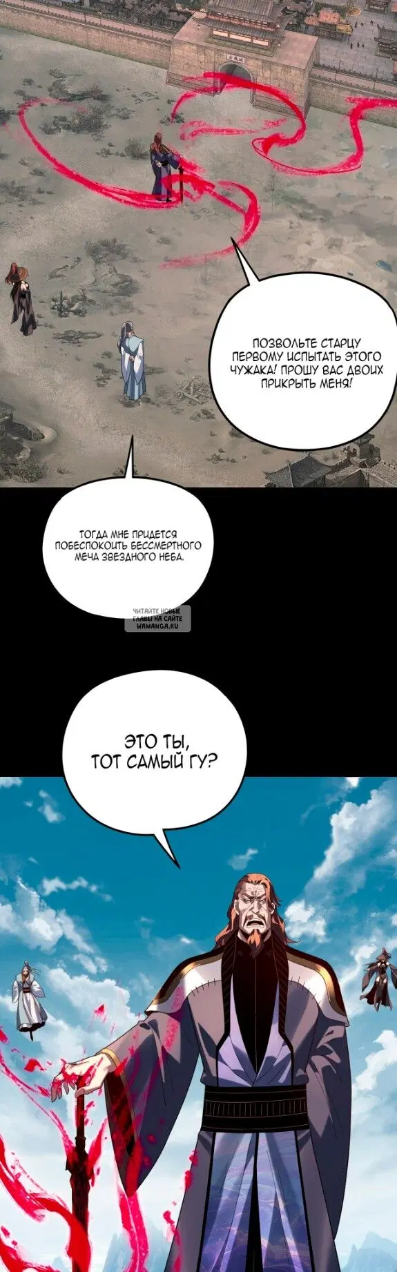 Page 17.000