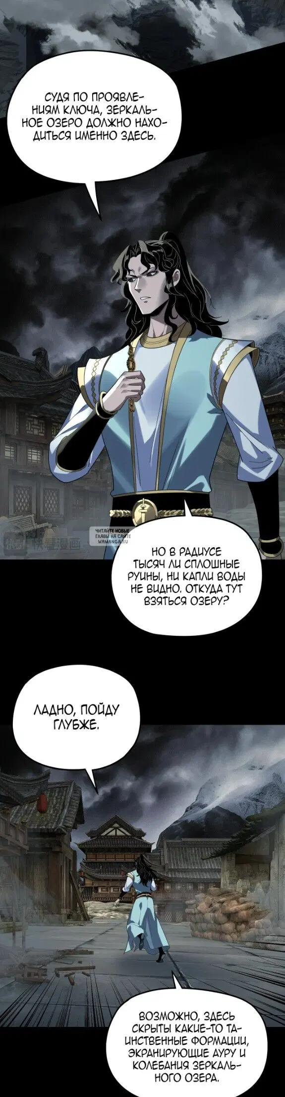 Page 17.000