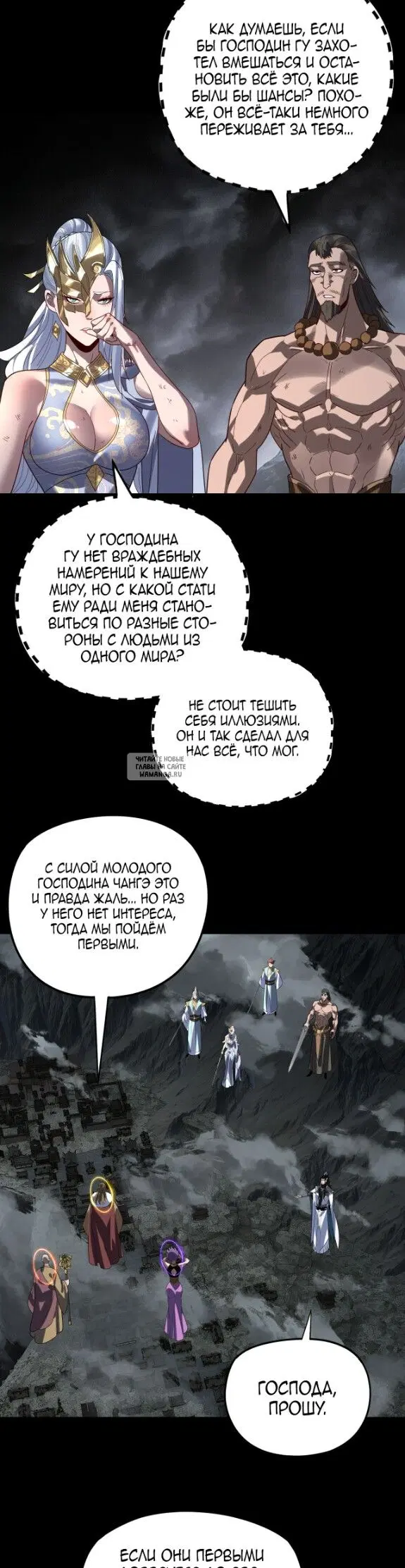Page 17.000