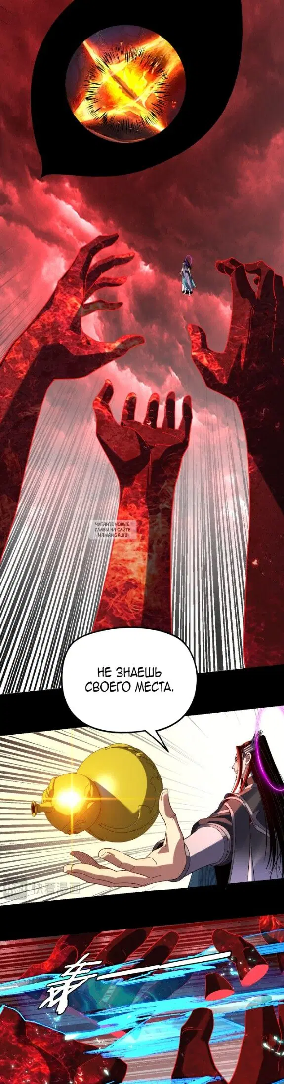 Page 17.000