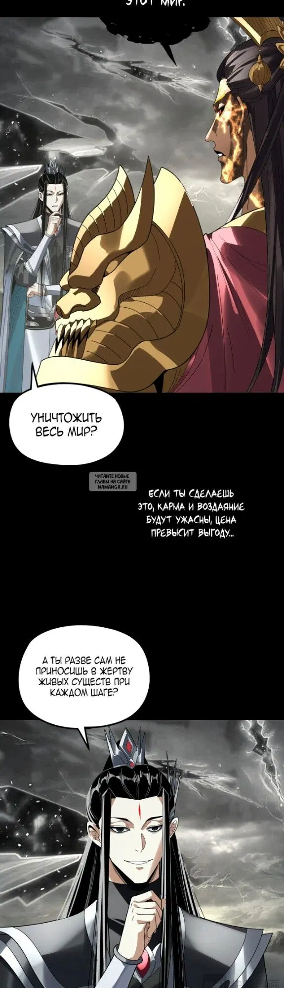 Page 17.000