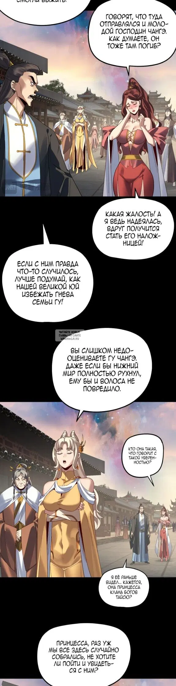 Page 17.000