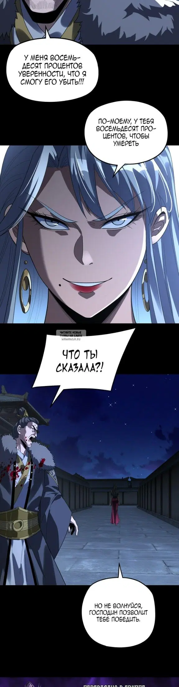 Page 17.000