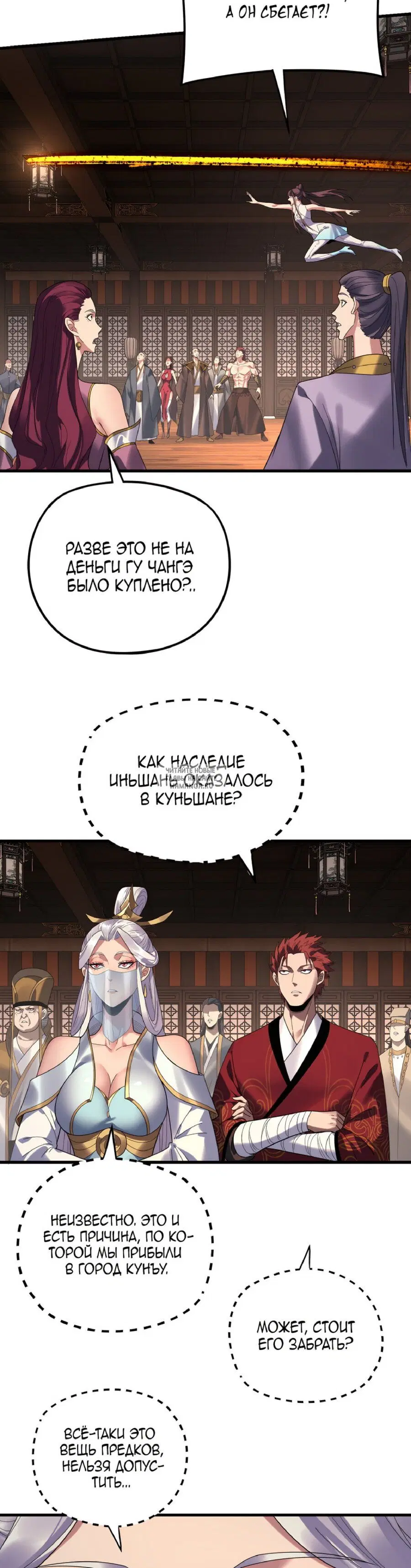 Page 17.000