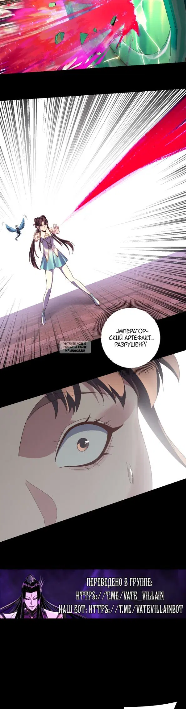 Page 17.000