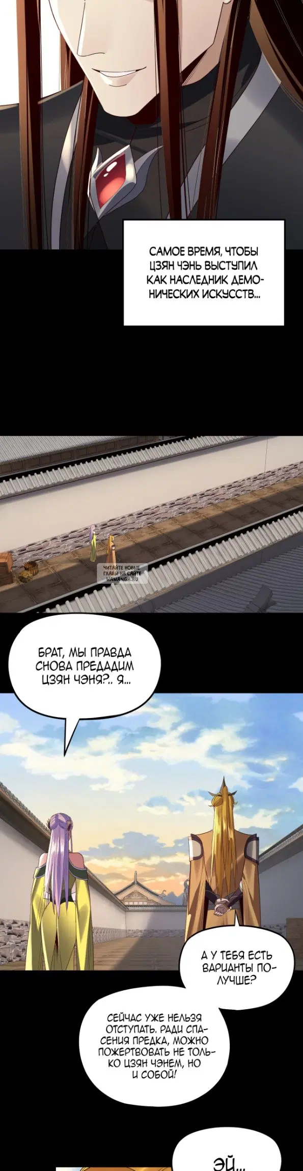 Page 17.000