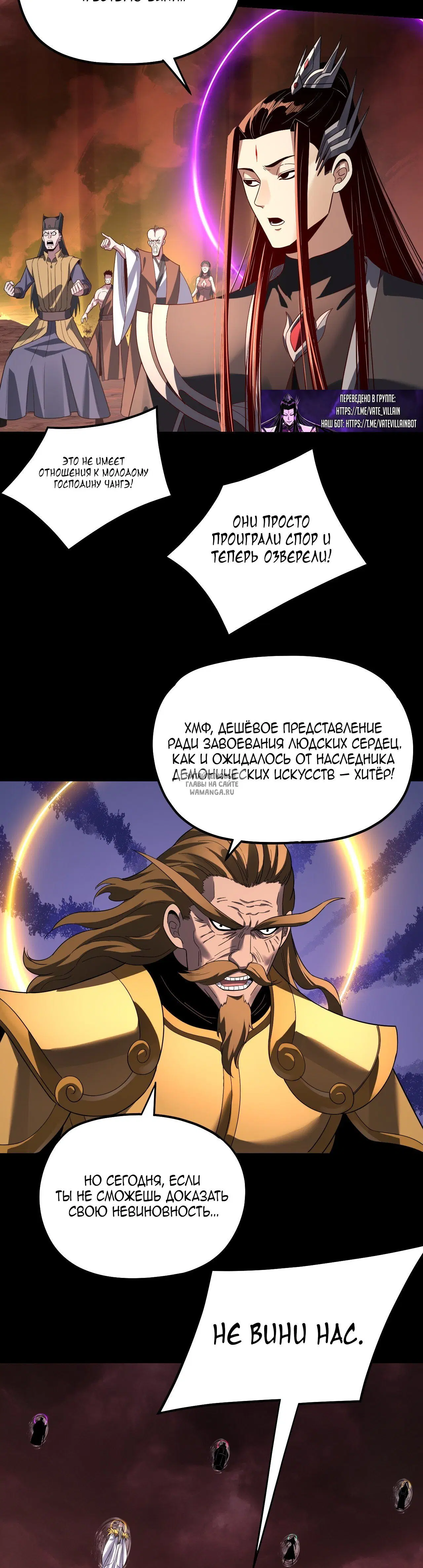 Page 17.000