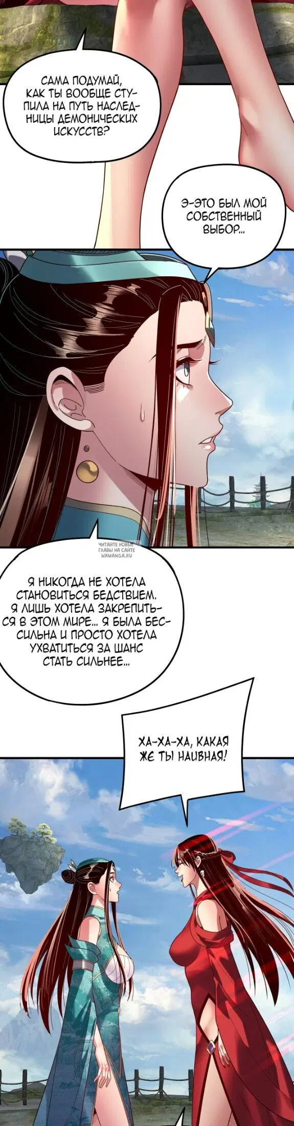 Page 17.000