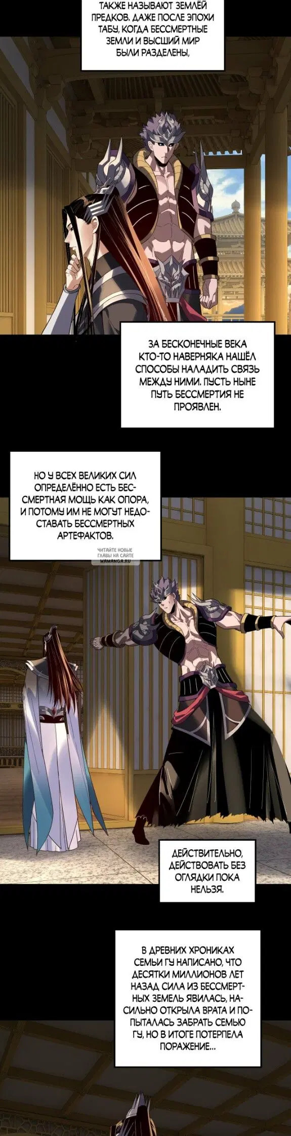 Page 17.000