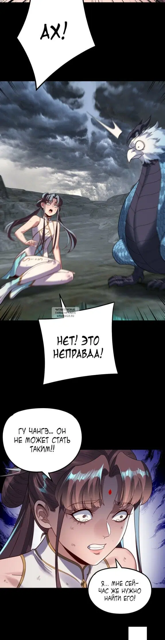 Page 17.000