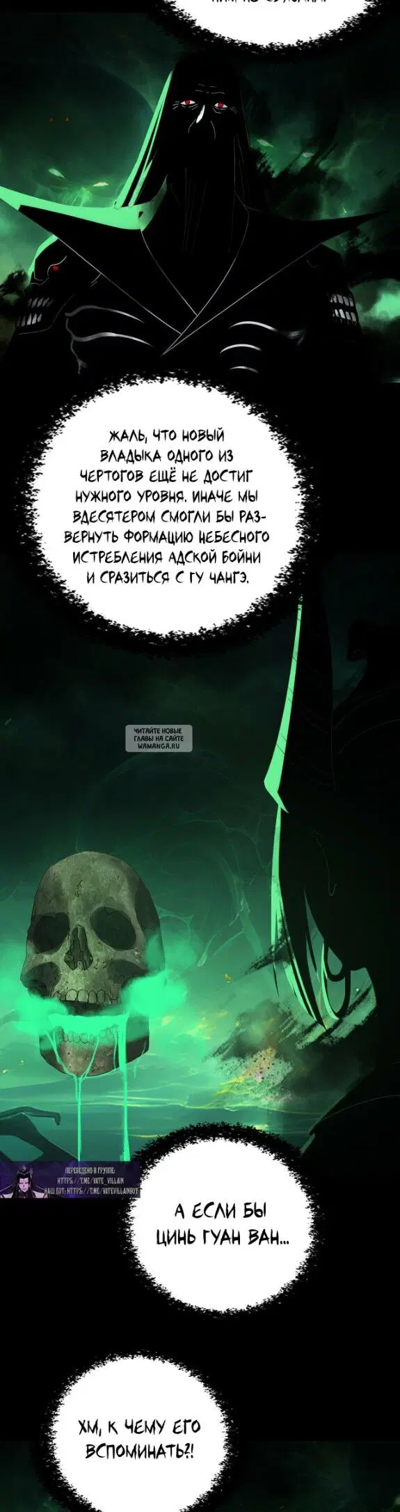 Page 17.000