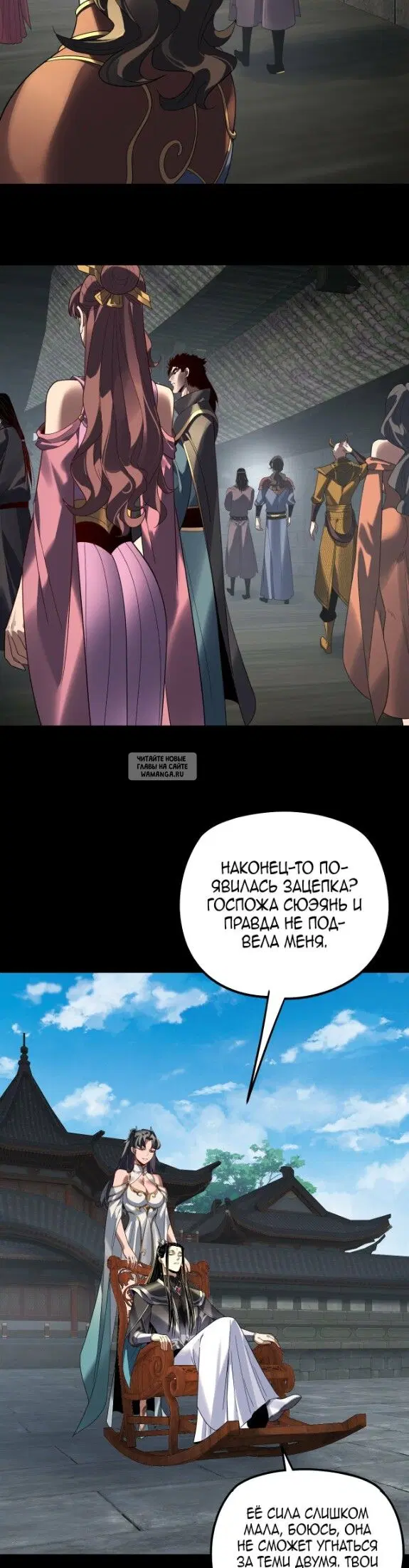 Page 17.000