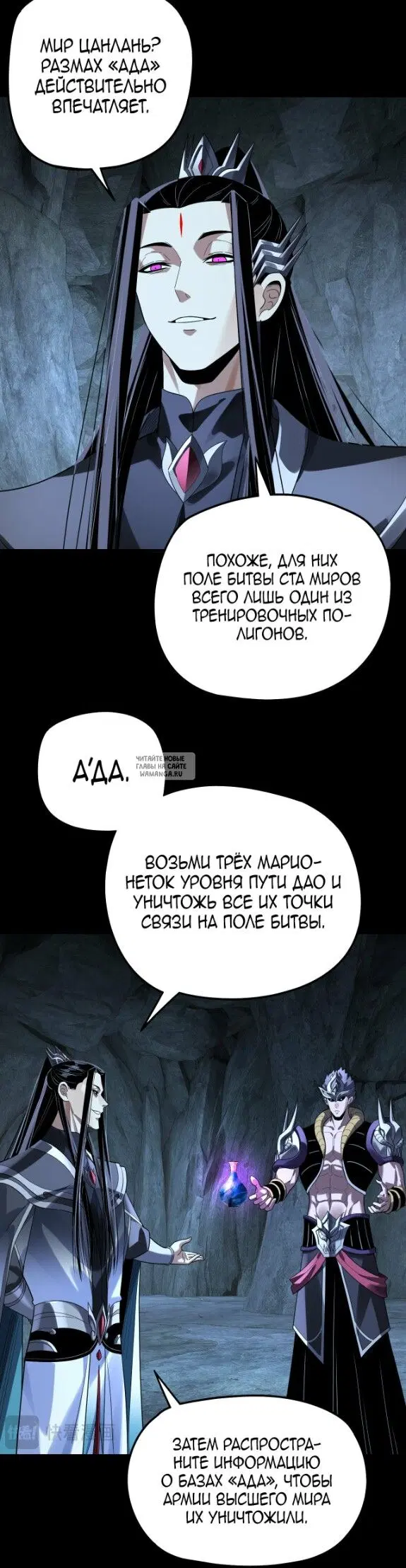 Page 17.000