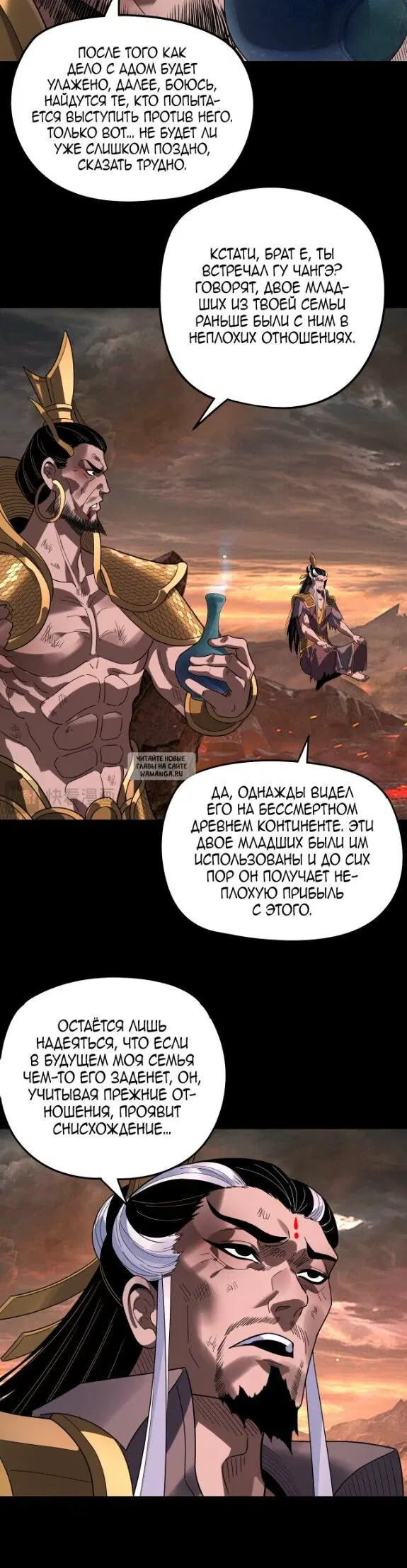 Page 17.000