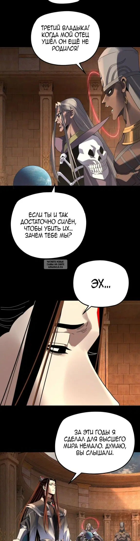 Page 17.000