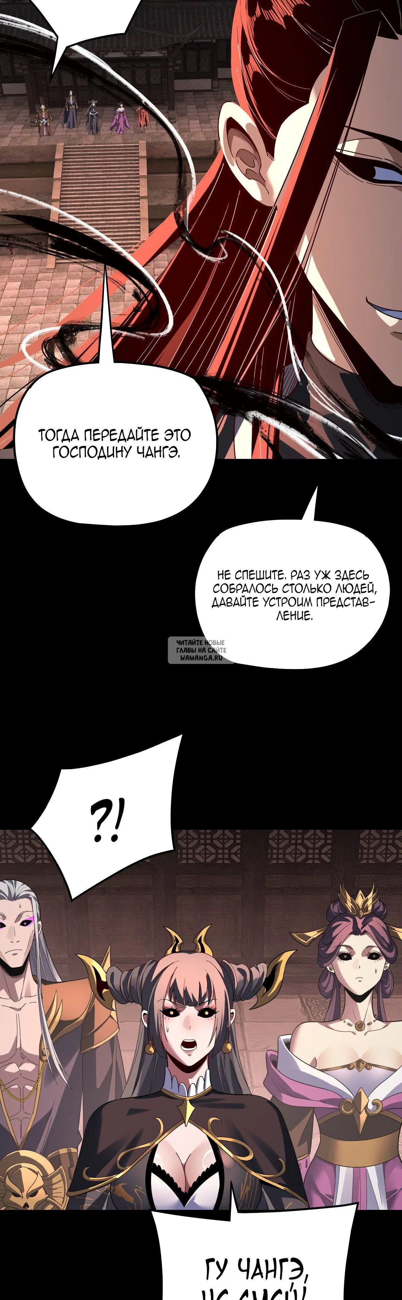 Page 17.000