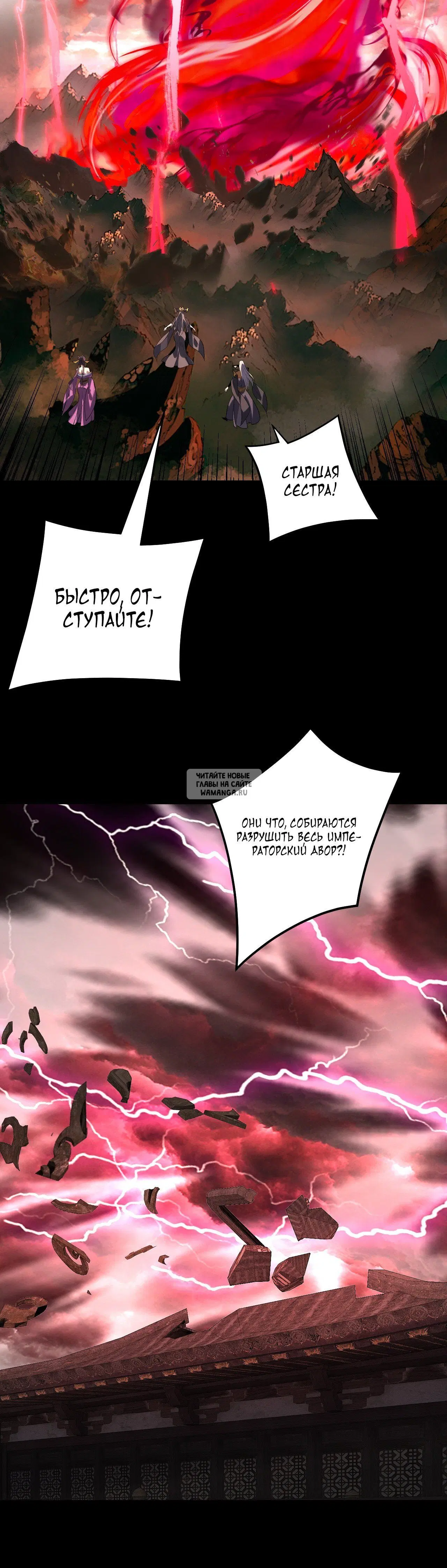 Page 17.000