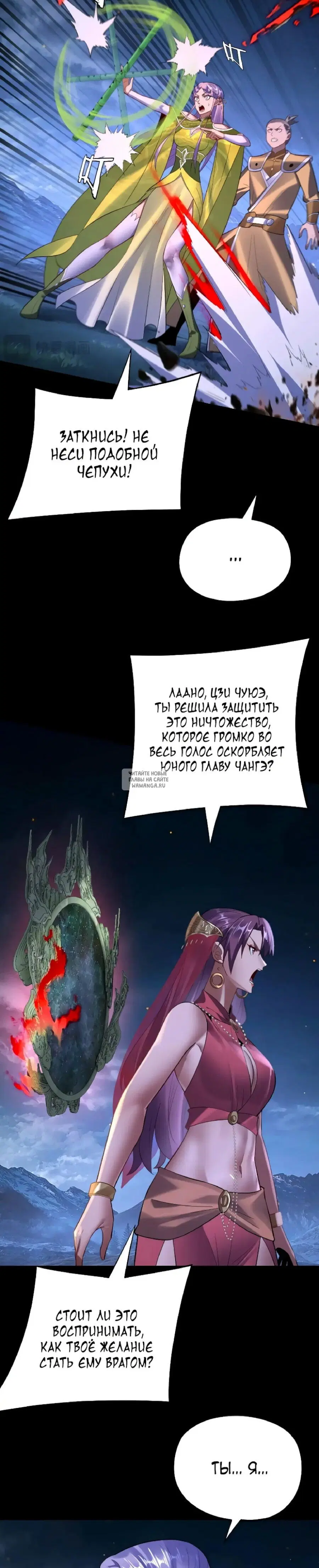 Page 18.000