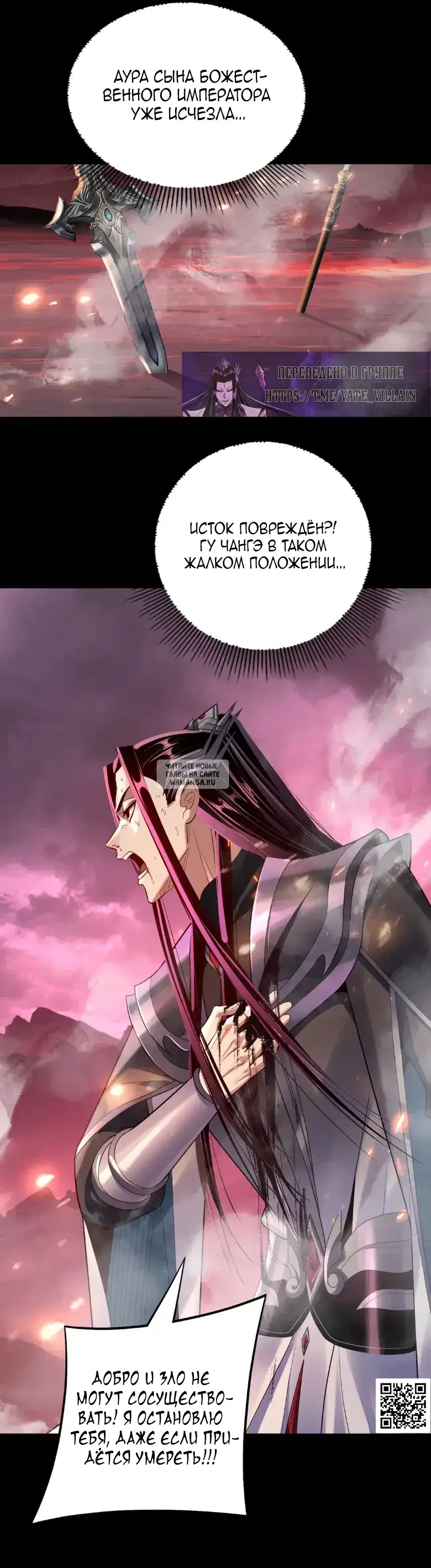 Page 18.000