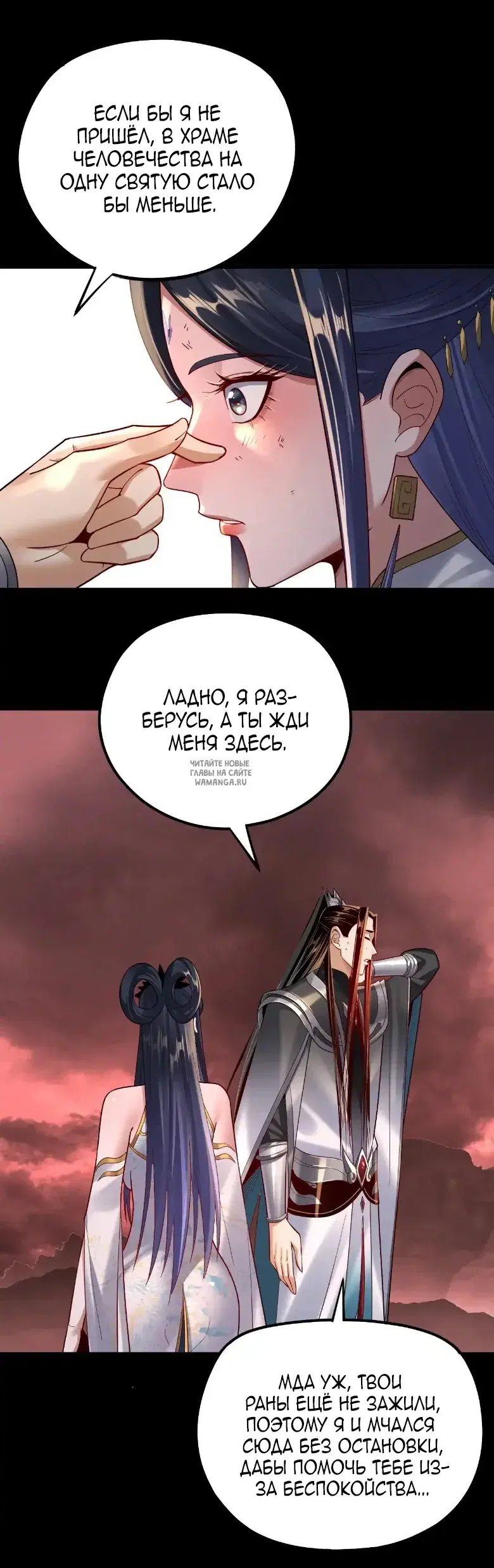 Page 18.000