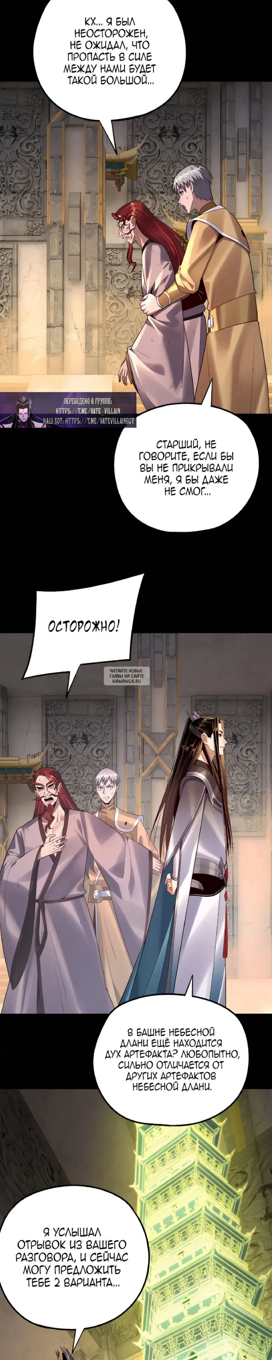 Page 18.000